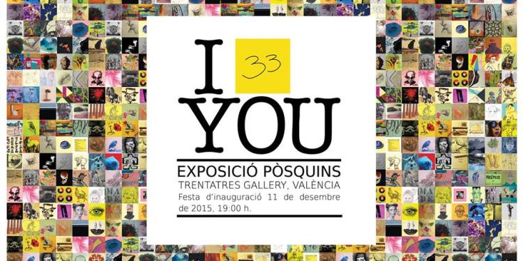 12348084_1684477965099632_8428946115237840758_n